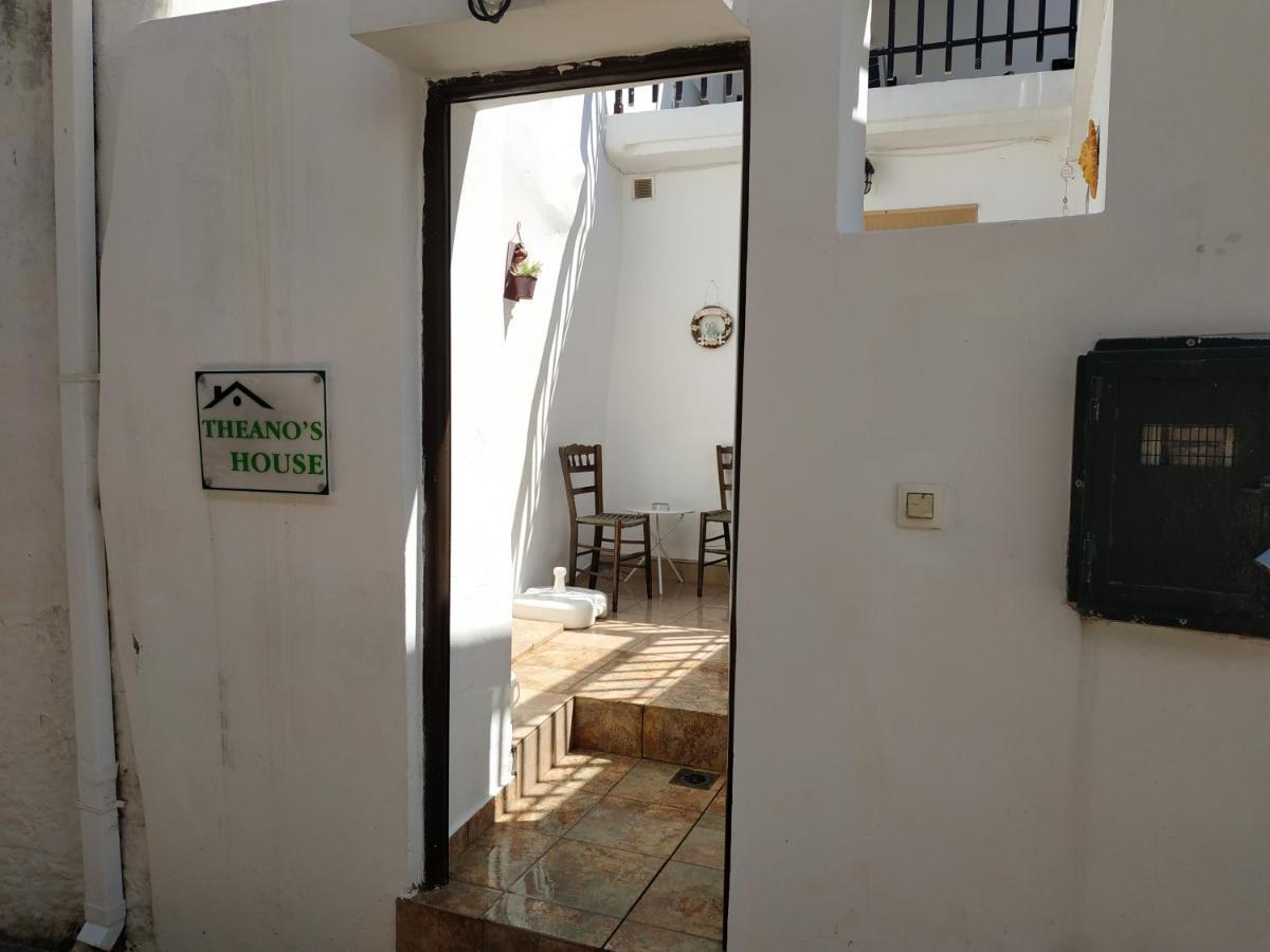Villa Theanos House à Pigí Extérieur photo